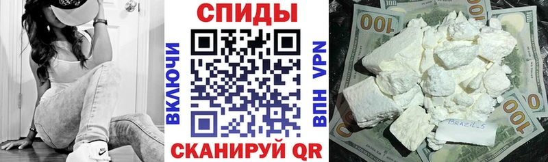 Amphetamine 98%  OMG онион  Новоалександровск  мориарти Telegram  где купить наркотик 