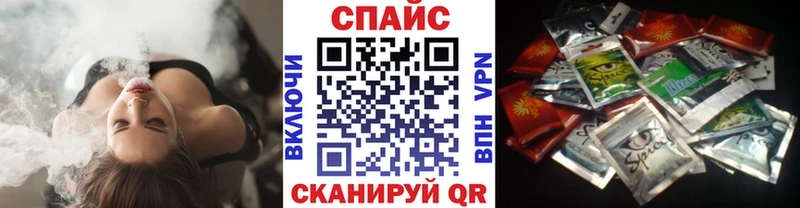 БУТИРАТ буратино  МЕГА   Новоалександровск  купить  сайты 