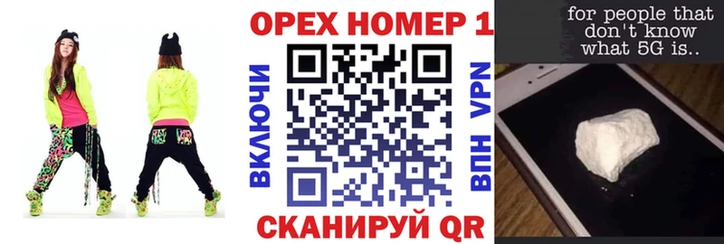 Cocaine Перу  купить закладку  нарко площадка наркотические препараты  Новоалександровск  гидра ссылки 