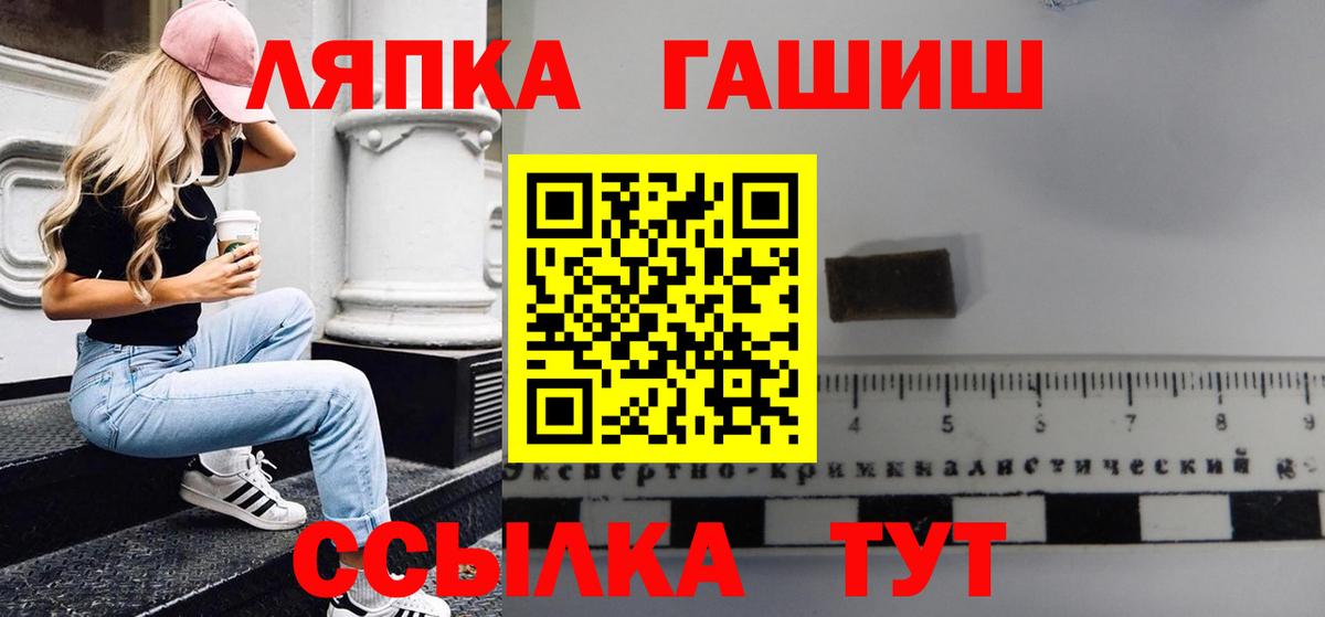  Кокаин Новоалександровск