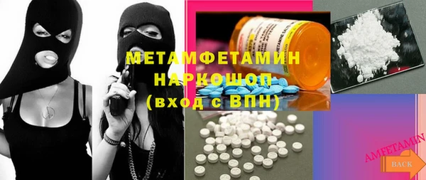 apvp Алексин