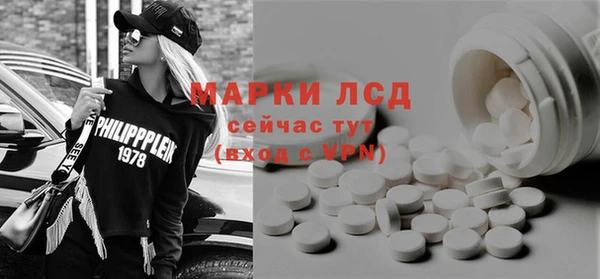 марки nbome Алзамай