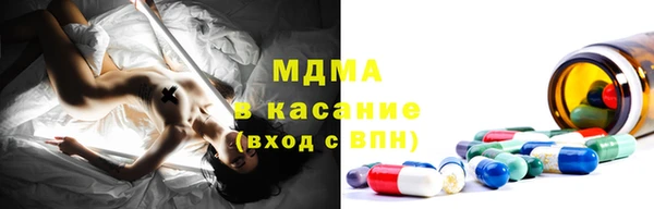 марки nbome Алзамай