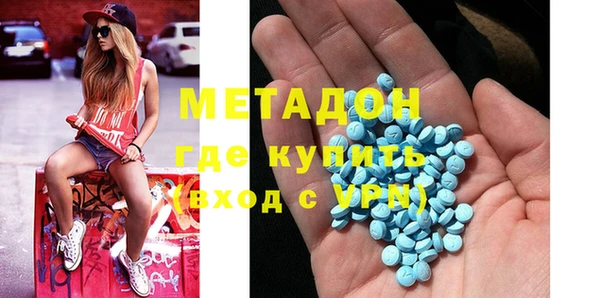 apvp Алексин