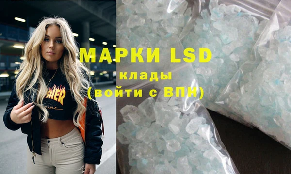 кокс Абдулино