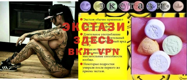 apvp Алексин