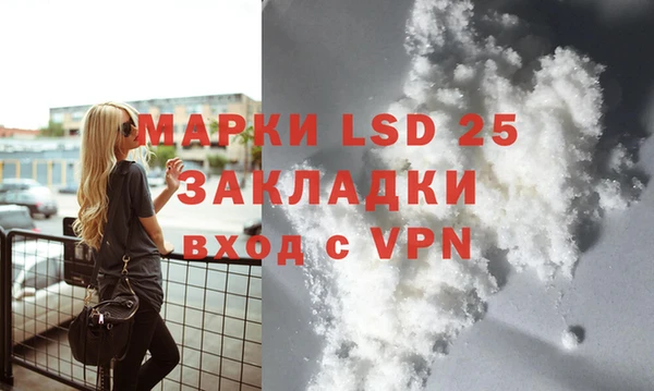 apvp Алексин