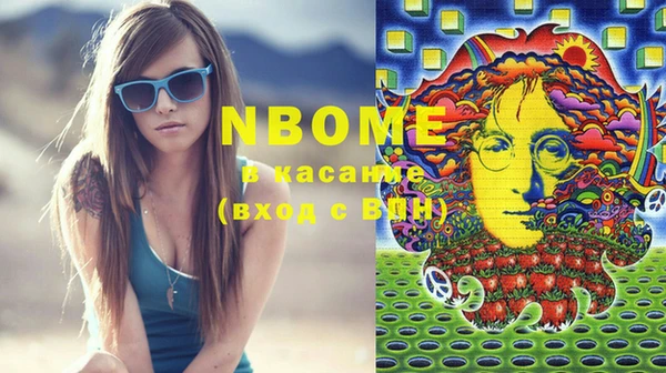 винт Алексеевка