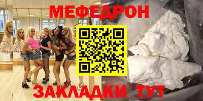 кокаин VHQ Ирбит