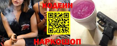 кокаин VHQ Ирбит