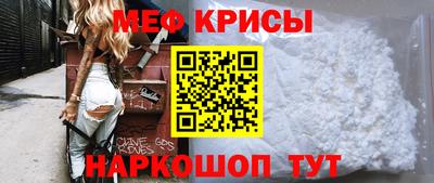 кокаин VHQ Ирбит