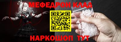 кокаин VHQ Ирбит