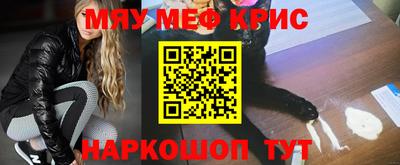 кокаин VHQ Ирбит