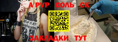 кокаин VHQ Ирбит
