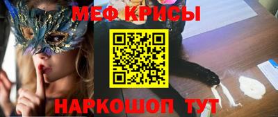 apvp Ипатово