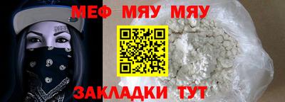 apvp Ипатово