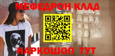 кокаин VHQ Ирбит