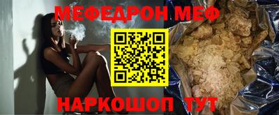 apvp Ипатово