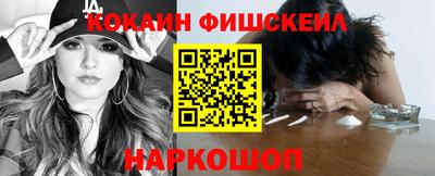 apvp Ипатово