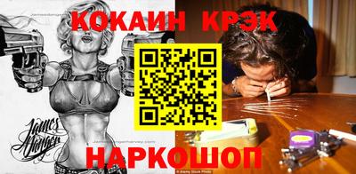 a pvp Изобильный