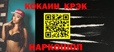 a pvp Изобильный