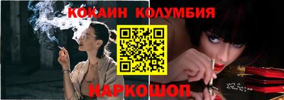 a pvp Изобильный