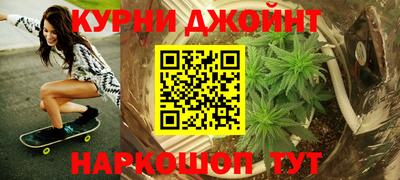 кокаин VHQ Ирбит