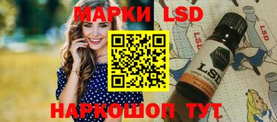 кокаин VHQ Ирбит