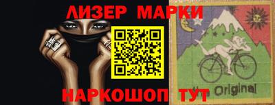 apvp Ипатово