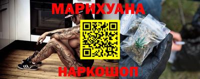 кокаин VHQ Ирбит
