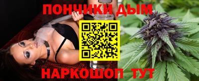 apvp Ипатово