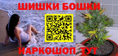 apvp Ипатово