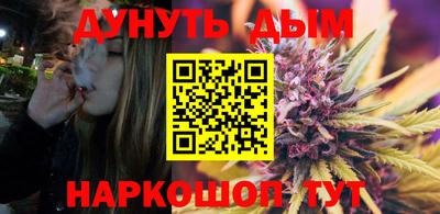 кокаин VHQ Ирбит