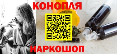 apvp Ипатово