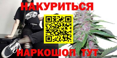 кокаин VHQ Ирбит