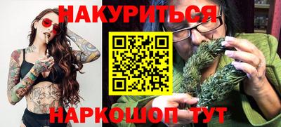 a pvp Изобильный