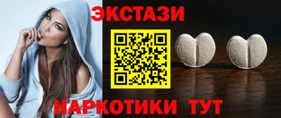 кокаин VHQ Ирбит