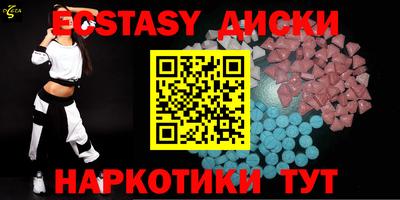 кокаин VHQ Ирбит