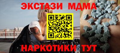 apvp Ипатово