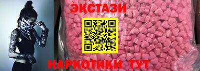 a pvp Изобильный