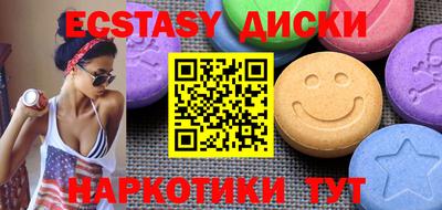 кокаин VHQ Ирбит