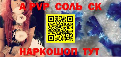 кокаин VHQ Ирбит