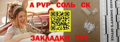 кокаин VHQ Ирбит