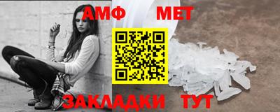 apvp Ипатово