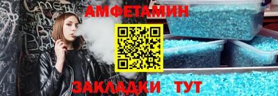 apvp Ипатово
