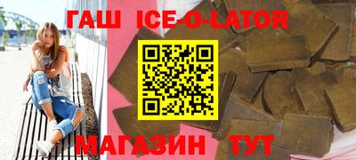 кокаин VHQ Ирбит