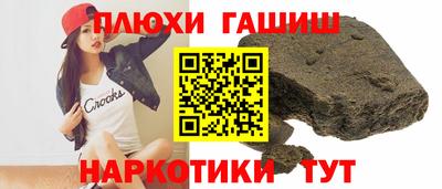 a pvp Изобильный