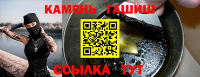 a pvp Изобильный