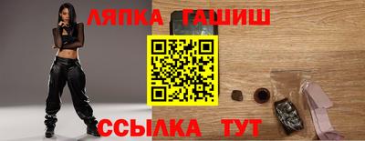 a pvp Изобильный