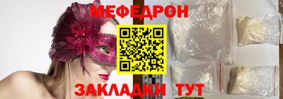 apvp Ипатово